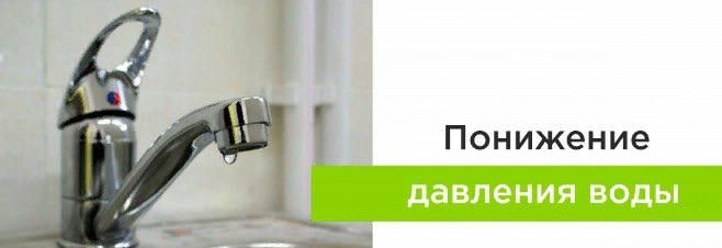   : 14.04.2025  10:00  20:00    -           :