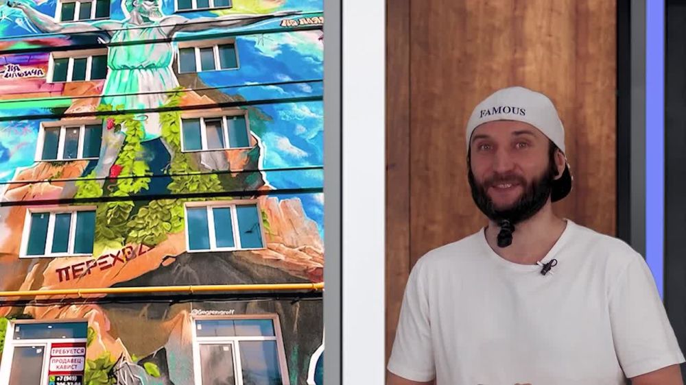 Прогноз погоды на 15.04.2025