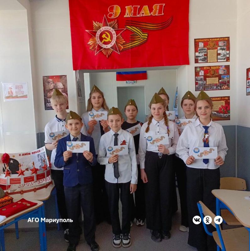 Учащиеся СШ №41 написали письма ветеранам