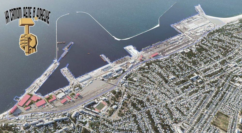 В Мариуполе запланировано расширение порта!