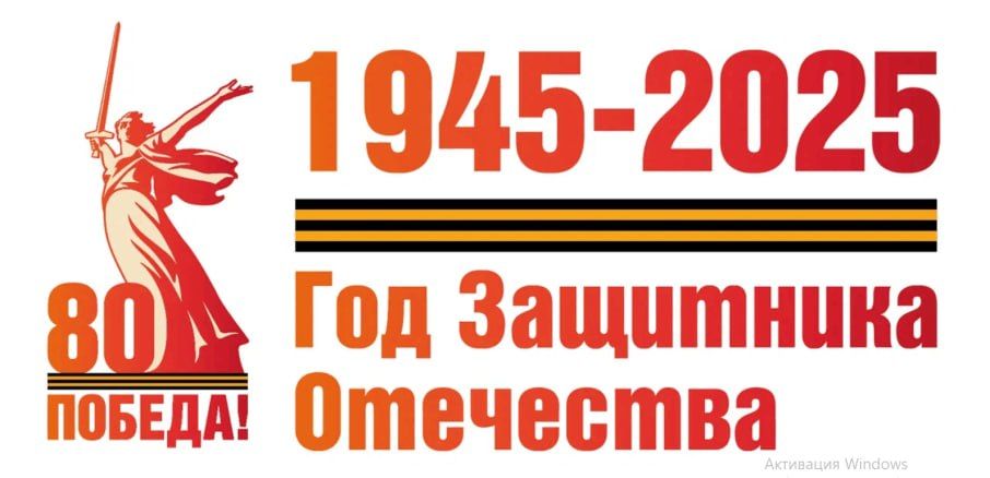 Во всех школах страны в мае вместо звонков будут звучать песни о Великой Отечественной войне