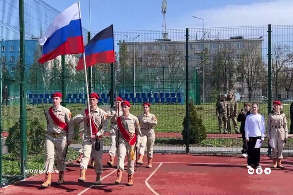 В Мариуполе прошёл муниципальный этап игры «Зарница 2.0»