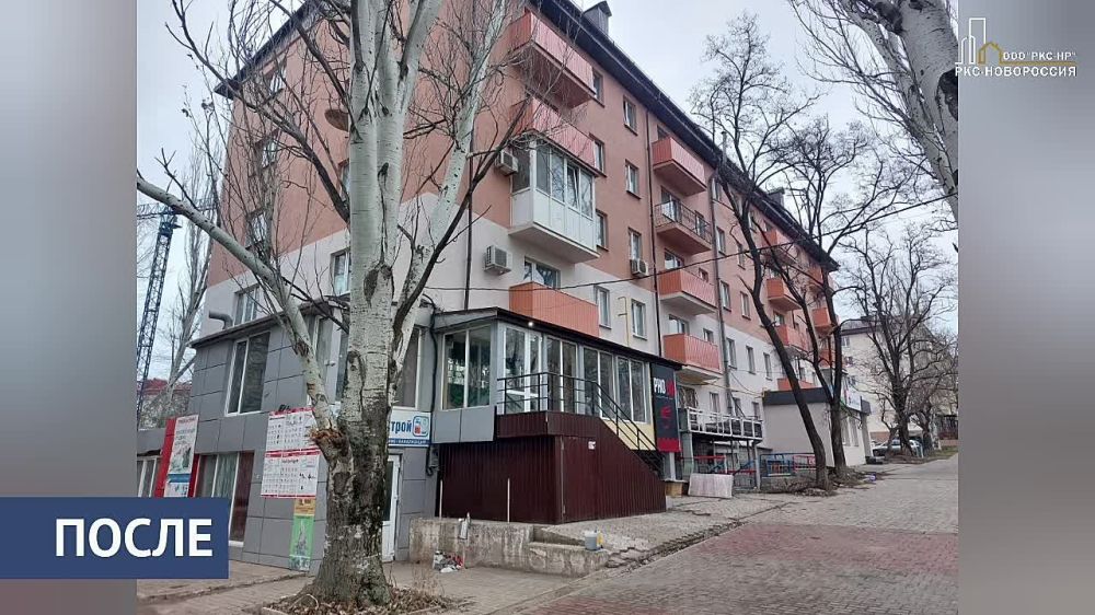 С чистовой отделкой сданы квартиры в доме на улице Казанцева в Мариуполе