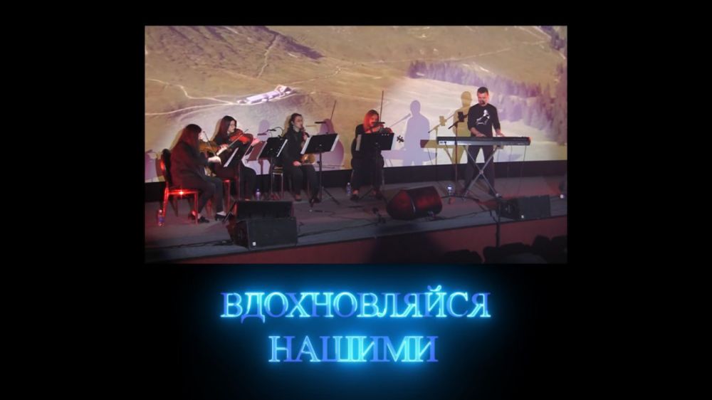 Смотрите новый выпуск программы «ВДОХНОВЛЯЙСЯ НАШИМИ» на телеканале "МАРИУПОЛЬ-24"