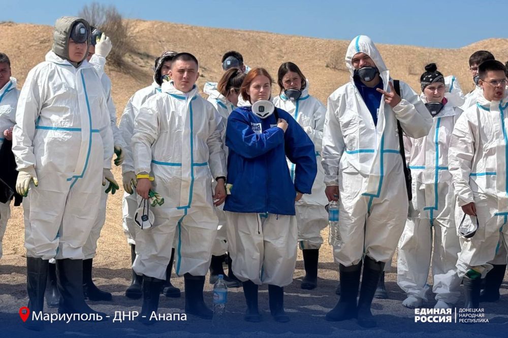 Бугазская коса – передовая донецких волонтёров от Единой России Бугазская коса – передовая донецких волонтёров от Единой России