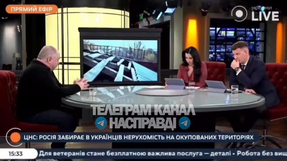 На Украине насчитали 100 миллиардов гривен долгов по коммуналке населению Мариуполя, Мелитополя и других освобождённых Россией территорий