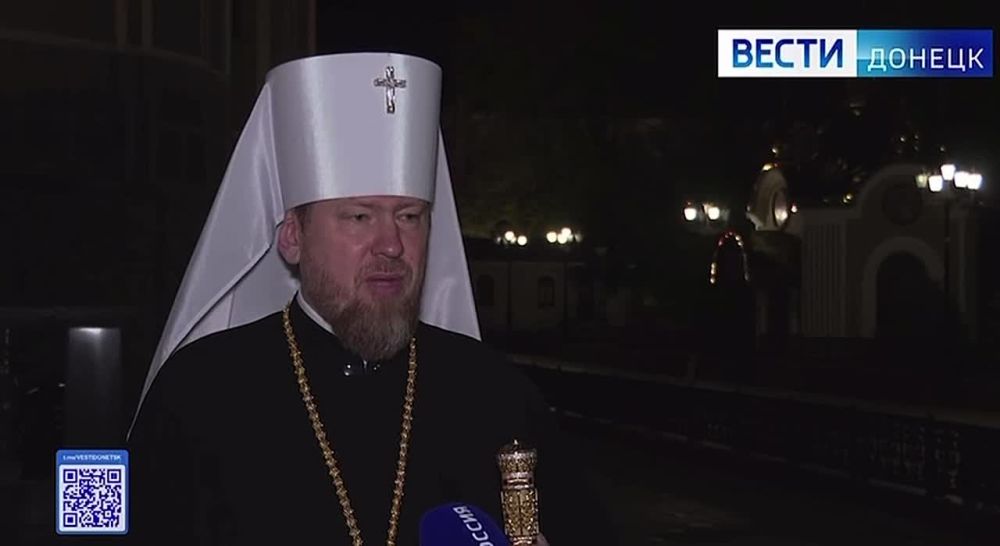 Доброе утро — непокоренному Донбассу