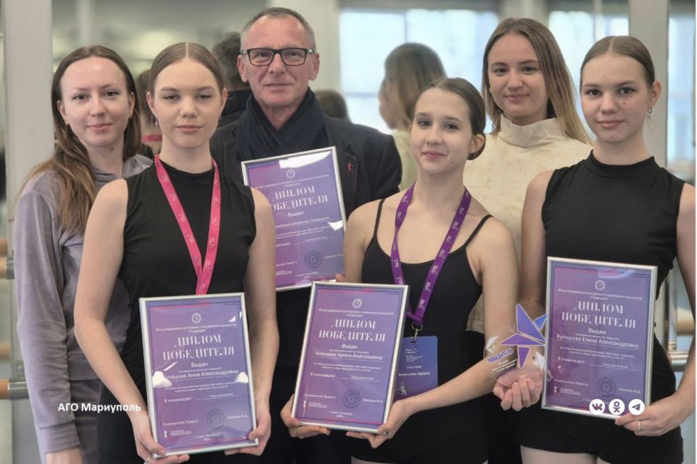 Юные мариупольские танцоры стали победителями престижного фестиваля талантов Юные мариупольские танцоры стали победителями престижного фестиваля талантов