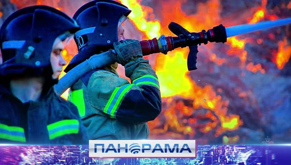 МЧС России по ДНР ликвидировали свыше двух тысяч пожаров за прошедшую неделю