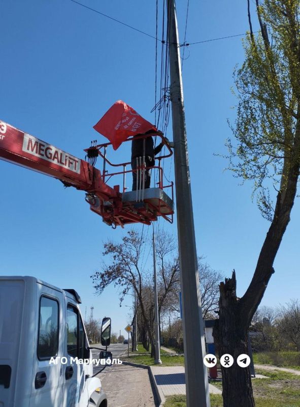 «Мариупольгорсвет» за неделю установил почти полторы сотни новых светильников «Мариупольгорсвет» за неделю установил почти полторы сотни новых светильников