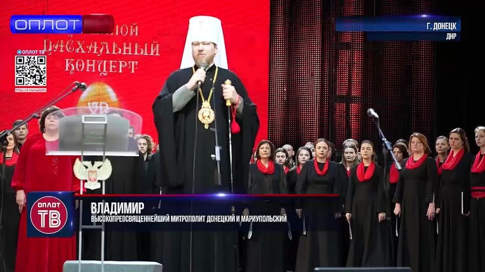 Фестиваль «Пасха красная» объединяет людей