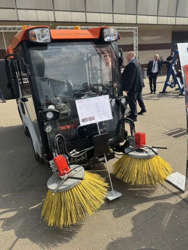  :         л,      ,  V  - ParkSeason Expo