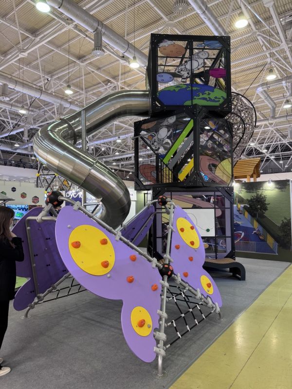  :         л,      ,  V  - ParkSeason Expo