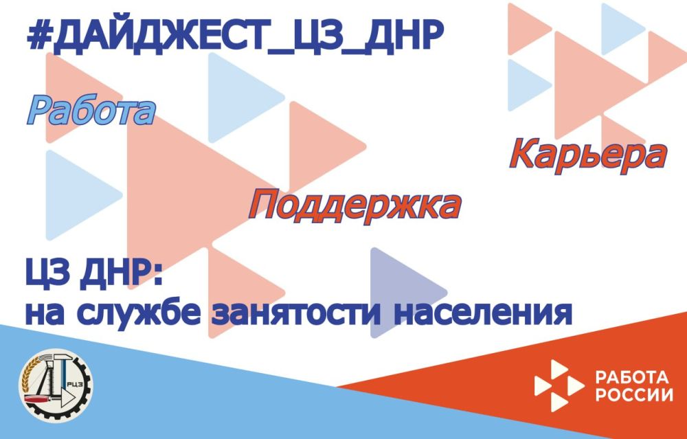 #__ -    :            