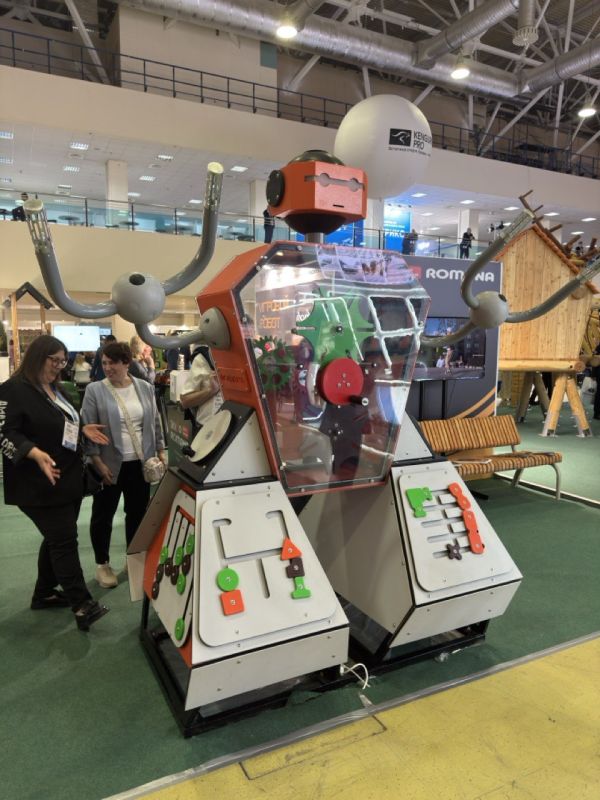  :         л,      ,  V  - ParkSeason Expo
