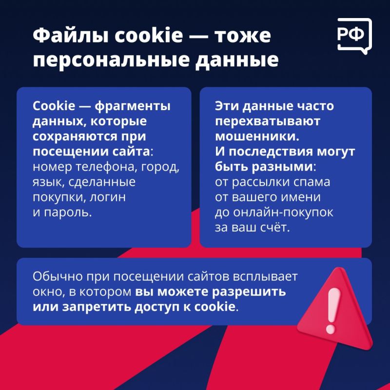          ,   ? ,      