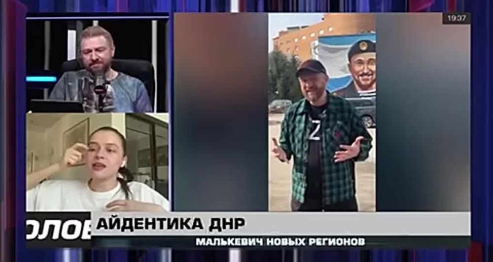 Малькевич Live: Путеводитель по донецким муралам: о визуальной идентичности региона новой эпохи