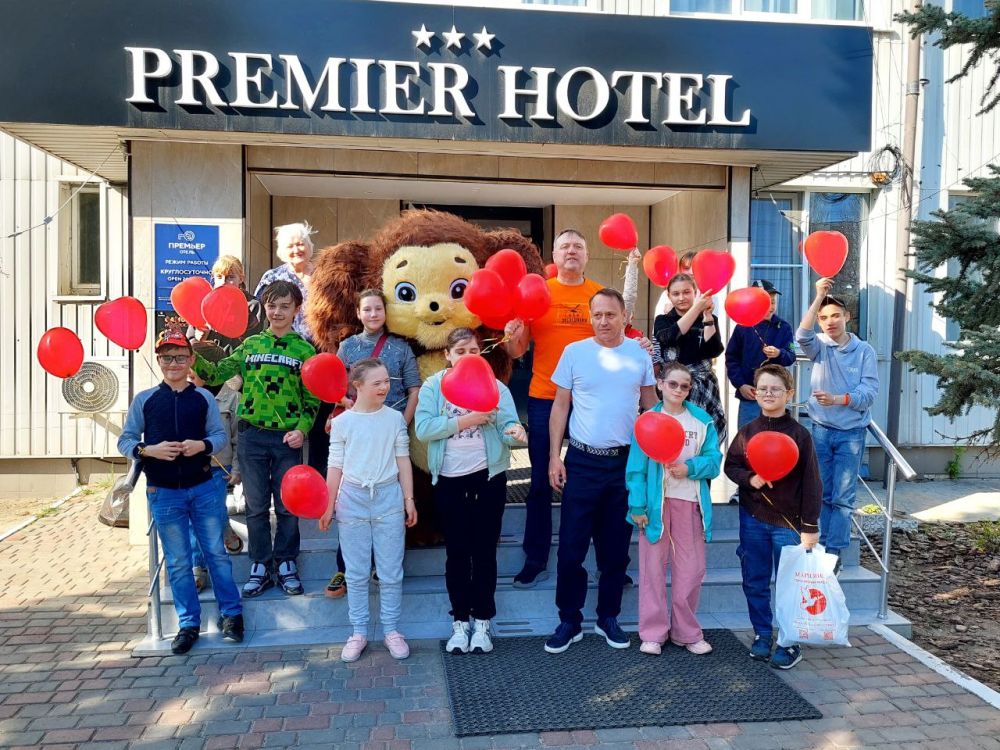 Праздник детских улыбок и веры в добро Праздник детских улыбок и веры в добро