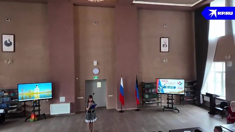 В Мариуполе к всероссийской акции «Диктант Победы» присоединились все школы, а также Мариупольский государственный университет и Приазовский государственный технический университет