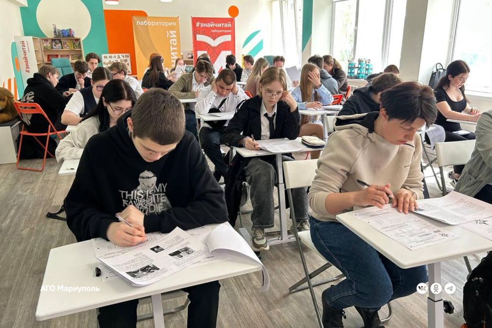 Читатели мариупольских библиотек написали Диктант Победы