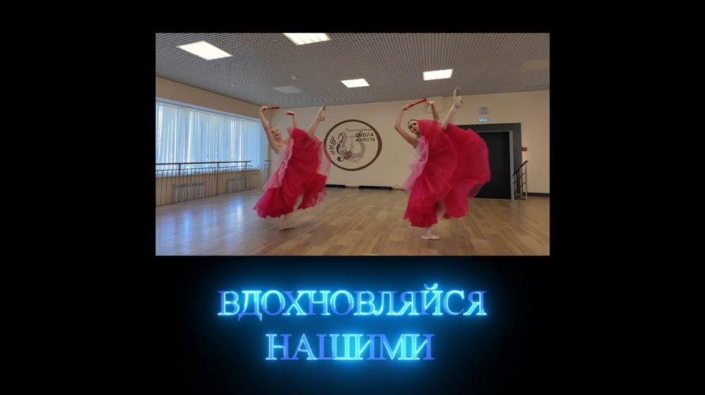 Смотрите новый выпуск программы «ВДОХНОВЛЯЙСЯ НАШИМИ» на телеканале "МАРИУПОЛЬ-24"