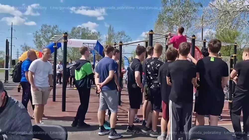 Студенты Мариупольского государственного университета имени А.И. Куинджи приняли участие в фестивале ГТО