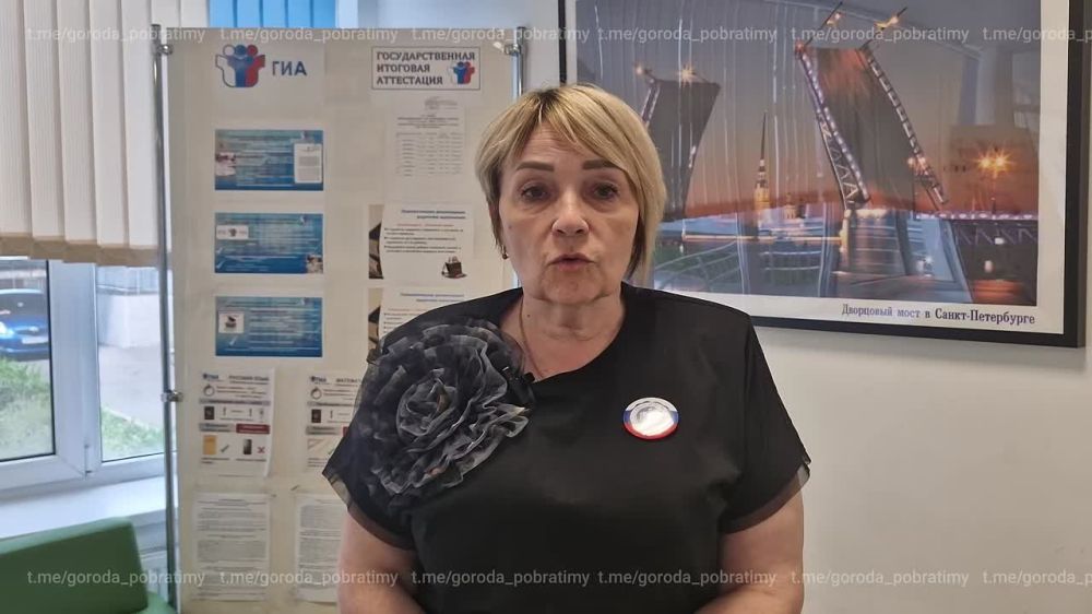 Дружба Мариуполя и Санкт-Петербурга — это не просто слова