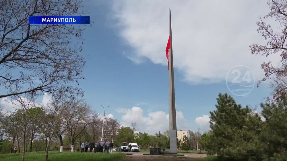В Мариуполе продолжается подготовка к празднованию 80-й годовщины Победы в Великой Отечественной войне