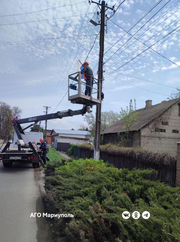 «Мариупольгорсвет» обновил более 700 метров кабеля «Мариупольгорсвет» обновил более 700 метров кабеля