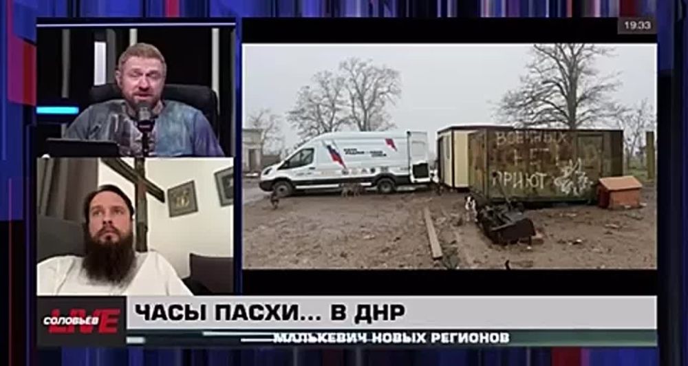 Малькевич Live: Как обычный человек превратил порыв души в системную помощь?