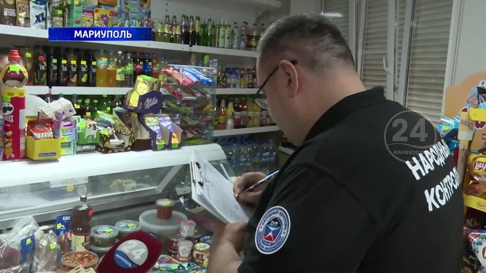 «Народный контроль» проверил три торговые точки в Жовтневом районе Мариуполя