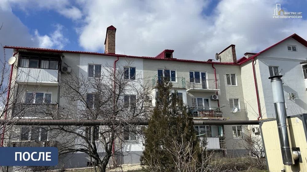 Отремонтирован жилой дом на улице Новосибирской в Мариуполе