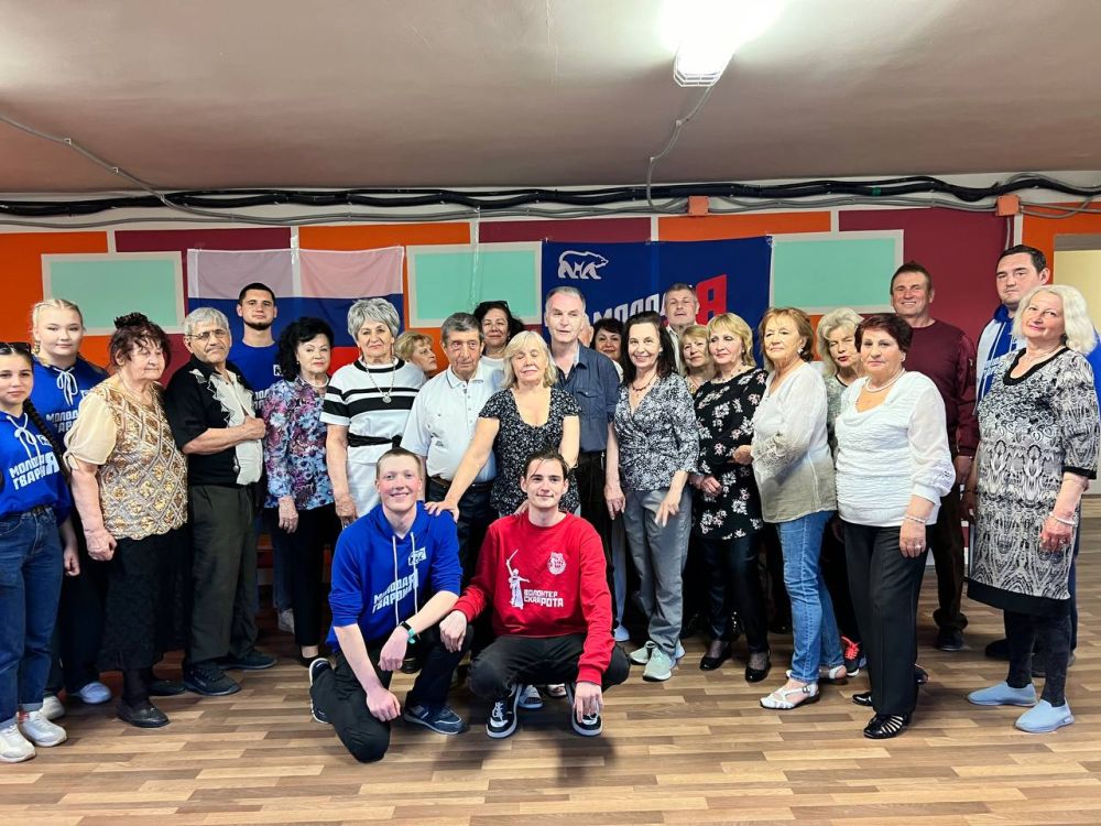 Мариуполь. Активисты «Волонтерской Роты» и «Молодой Гвардии» продолжают проводить мероприятия в центрах социальной защиты и досуга «Забота» Активисты «Волонтерской Роты» и «Молодой Гвардии» в рамках проекта «Старшее... Мариуполь. Активисты «Волонтерской Роты» и «Молодой Гвардии» продолжают проводить мероприятия в центрах социальной защиты и досуга «Забота» Активисты «Волонтерской Роты» и «Молодой Гвардии» в рамках проекта «Старшее...