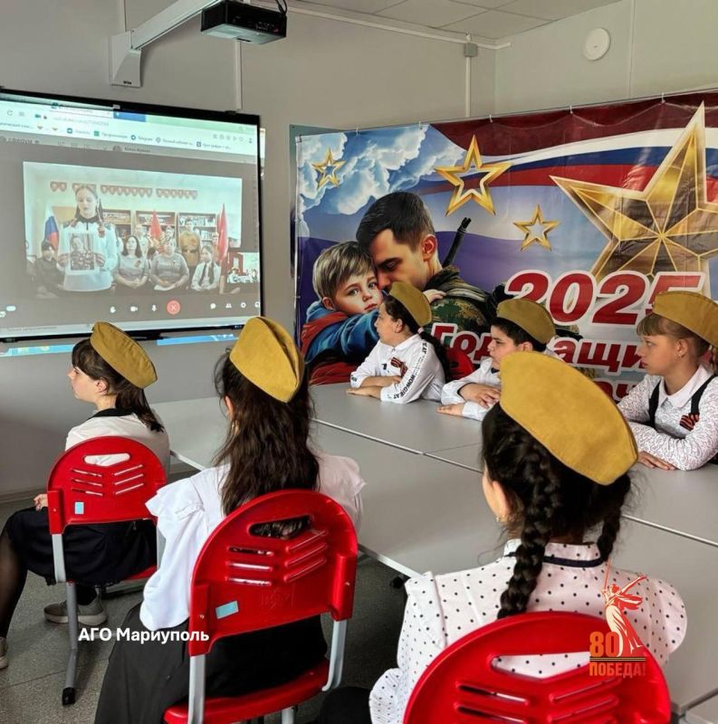 Школьники Мариуполя приняли участие в телемосте, посвященном 80-летию Победы в Великой Отечественной войне