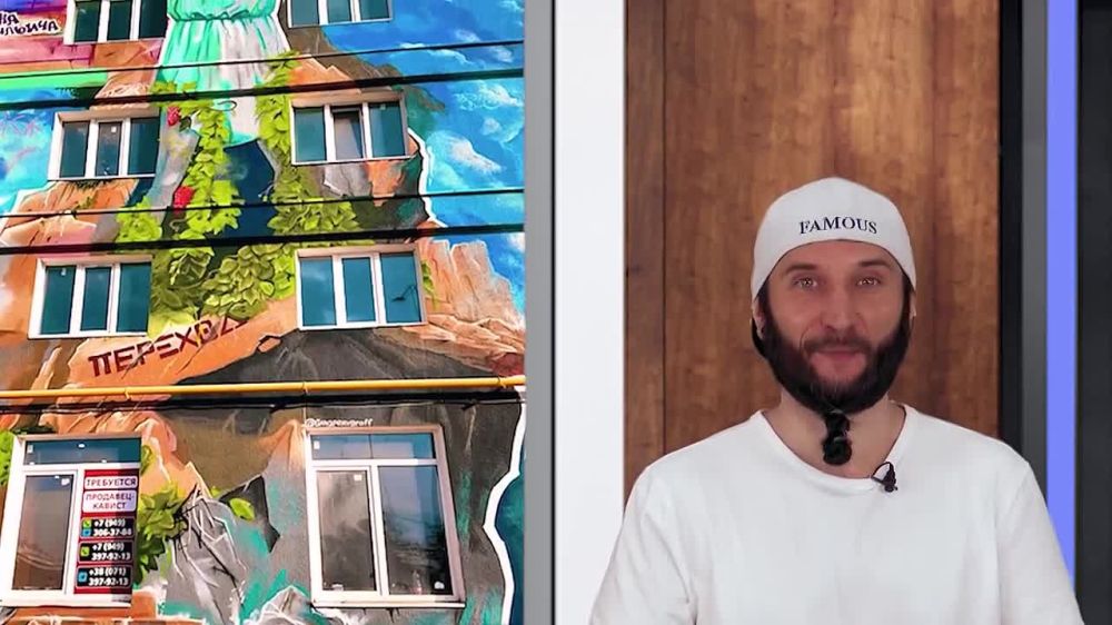 Прогноз погоды на 01.05.2025