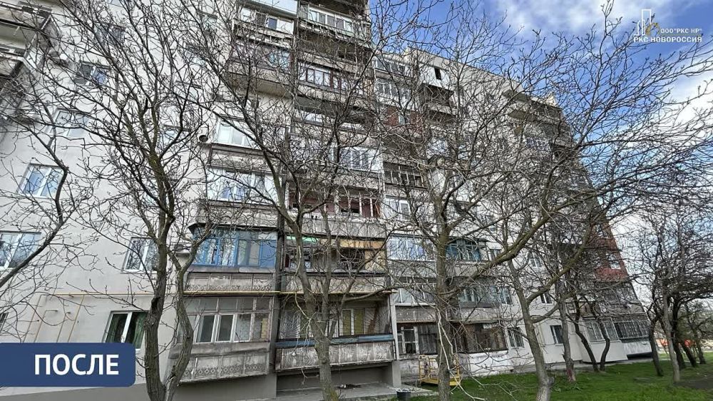 Капитально отремонтировали девятиэтажку на улице 9-й Авиадивизии в Мариуполе