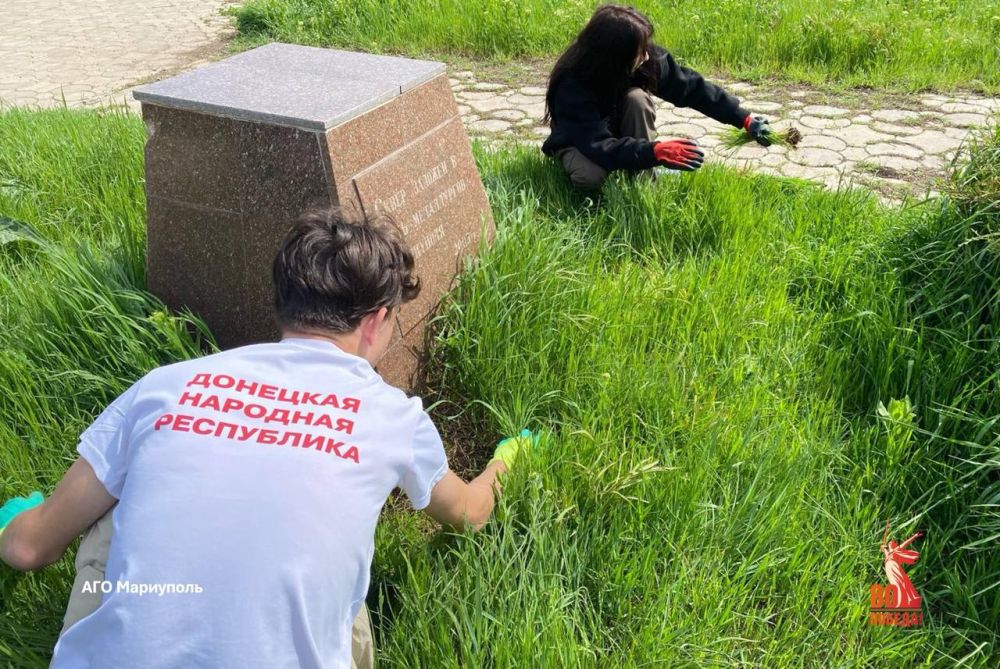 Активисты «Движения Первых» приняли участие в проекте «Хранители истории»