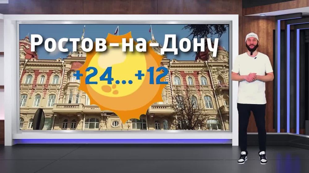    06.05.2025