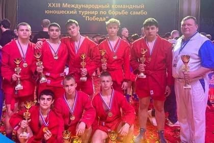 Команда ДНР победила в международном юношеском командном турнире по самбо