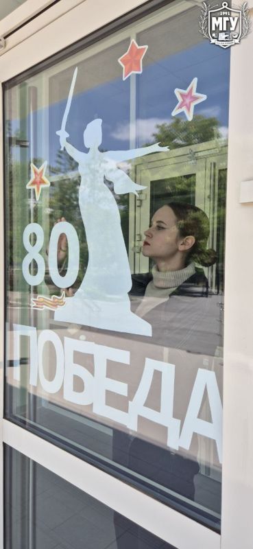   ..        -2025