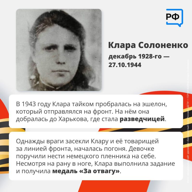                ,  , , 