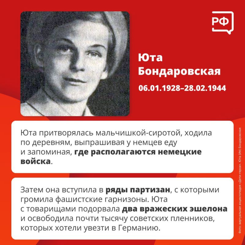                ,  , , 