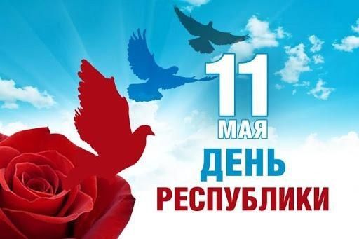 Сегодня – День Донецкой Народной республики
