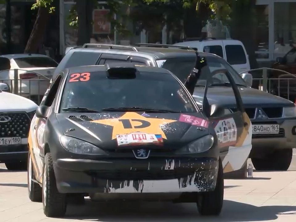               -2025