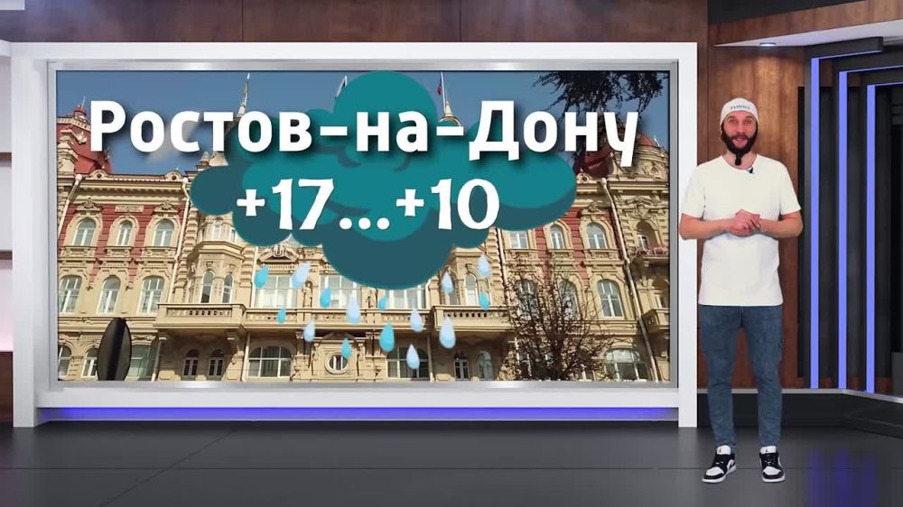    13.05.2025