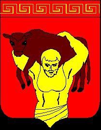 Совместно с Товарищами Майорами открываем новую рубрику "Возвращённые земли"