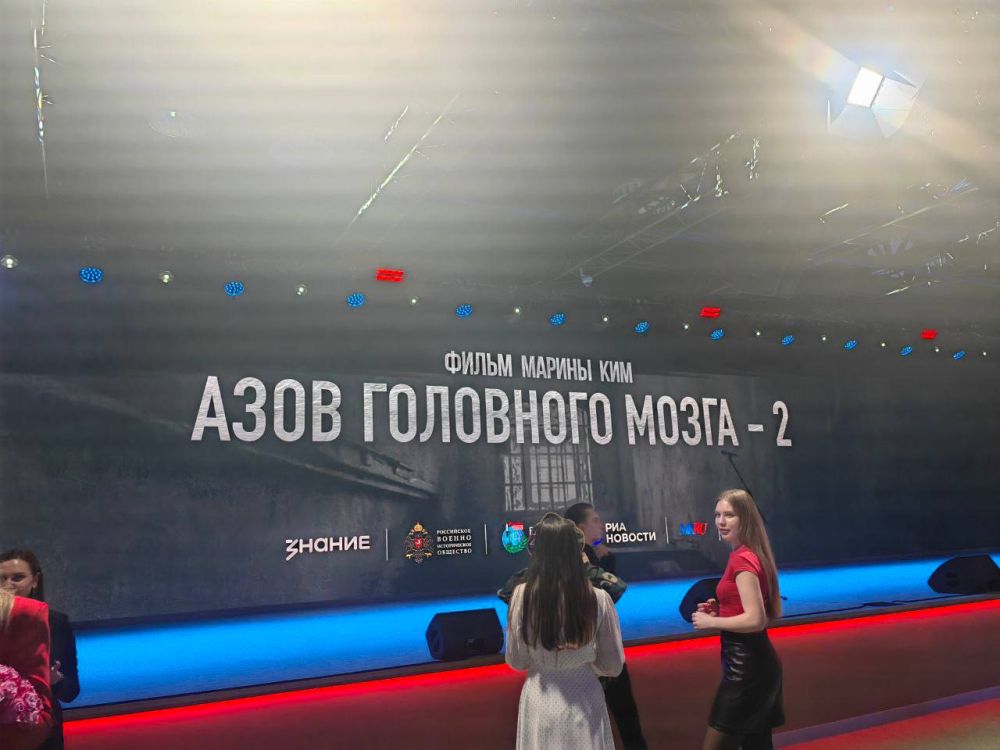  :    ,  80-                     - 2.