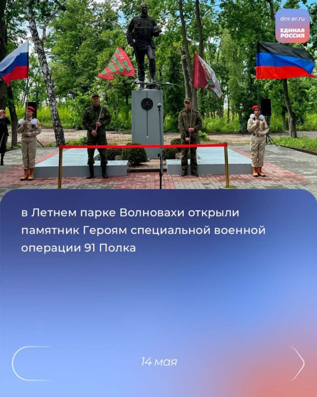         91-   ,        -2025  ,    -  ...