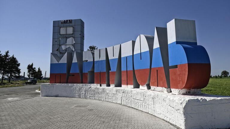 Три года назад был полностью освобожден Мариуполь