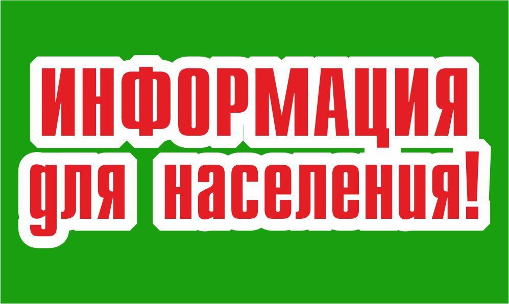  23.05.2025 .  9.00  15.00
